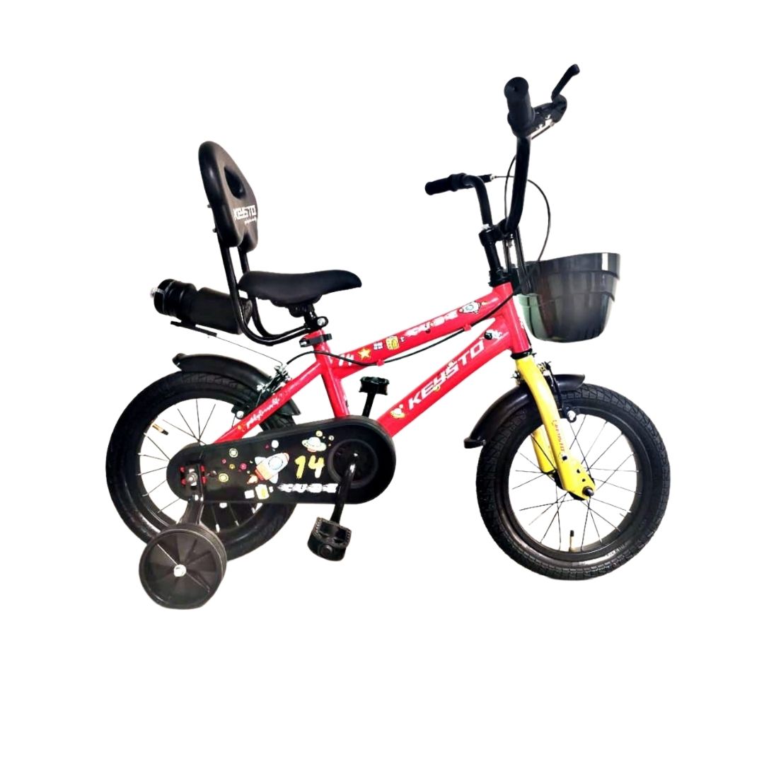 Cube 14 2025 inch bike