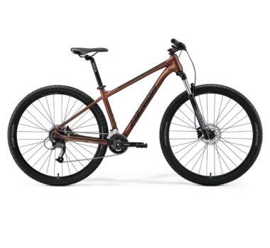 Merida best sale bike price